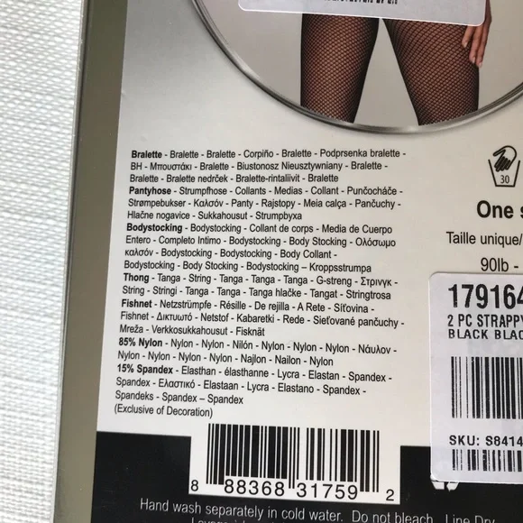 Dreamgirl Bralette and Panty Fishnet Bodystocking Set, NWT, OSFM - Picture 8 of 13